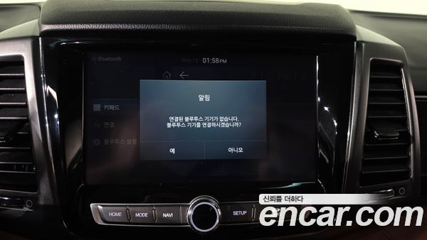 KGM Rexton 2020, фото 32
