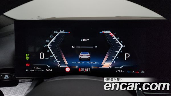 BMW 5 Series 2024, фото 11