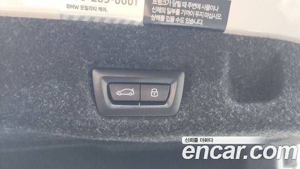BMW 5 Series 2024, фото 25