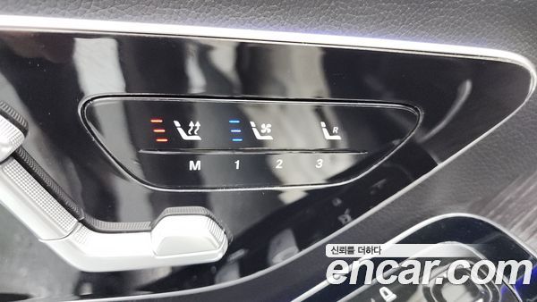Mercedes-Benz S-Class 2021, фото 31