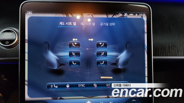 Mercedes-Benz S-Class 2021, фото 35