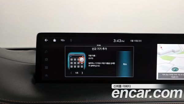 Genesis GV70 2022, фото 32