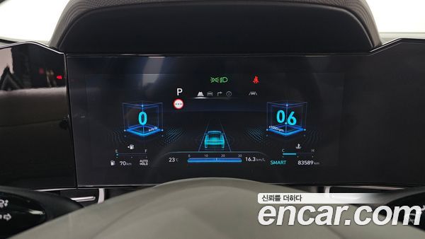 Hyundai Elantra 2024, фото 8