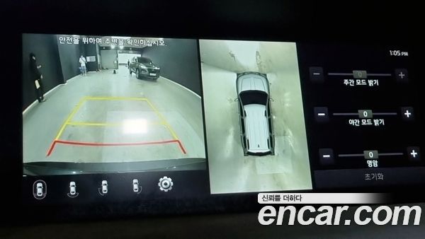 Kia Mohave 2020, фото 14