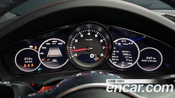 Porsche Cayenne 2023, фото 11