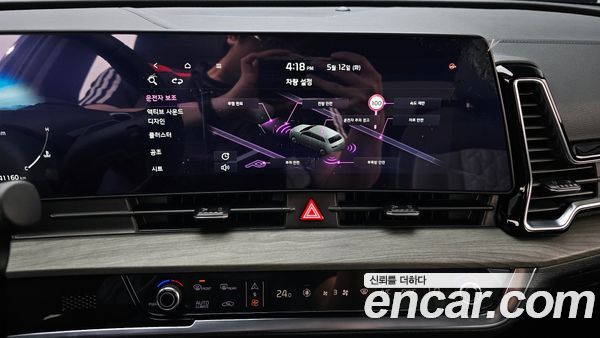 Kia Sportage 2024, фото 14