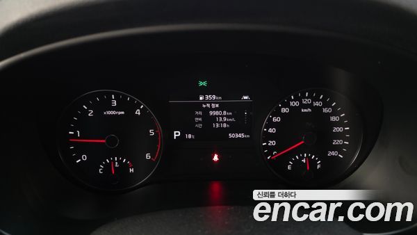 Kia Sportage 2021, фото 11