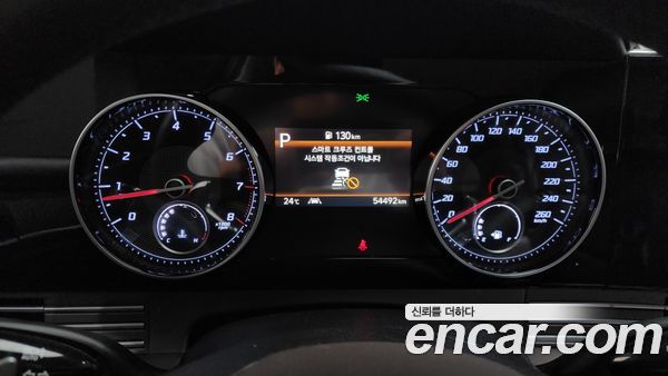 Hyundai Grandeur 2020, фото 10