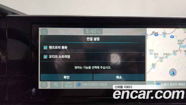 Hyundai Grandeur 2020, фото 17