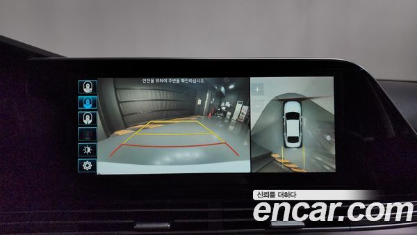 Hyundai Grandeur 2020, фото 20