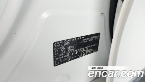 Hyundai Grandeur 2020, фото 26
