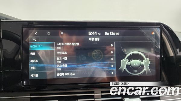 Hyundai Grandeur 2020, фото 30