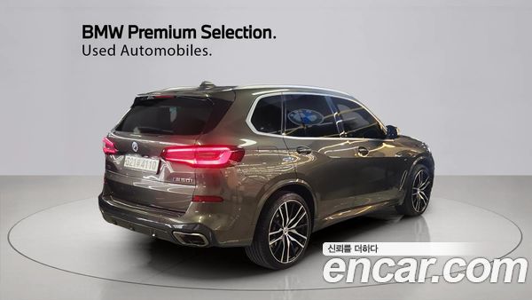 BMW X5 2023, фото 2