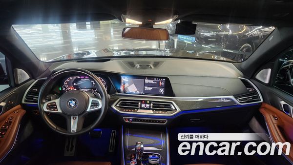 BMW X5 2023, фото 7