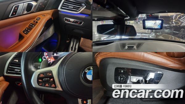 BMW X5 2023, фото 17