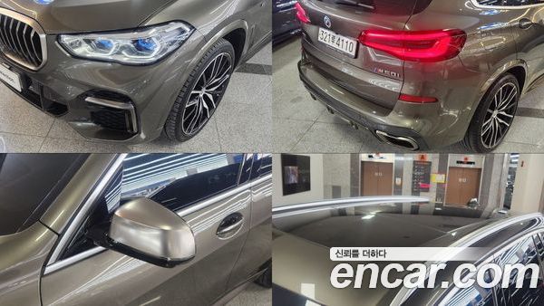 BMW X5 2023, фото 18