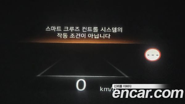 Genesis G80 2022, фото 20