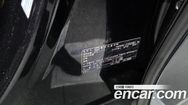 Genesis G80 2022, фото 32