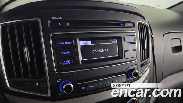 Hyundai Grand Starex 2020, фото 15