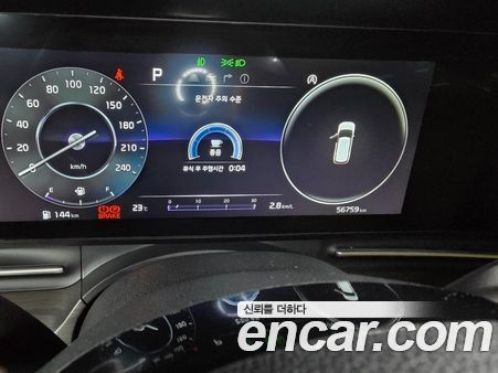 Kia Carnival 2023, фото 8