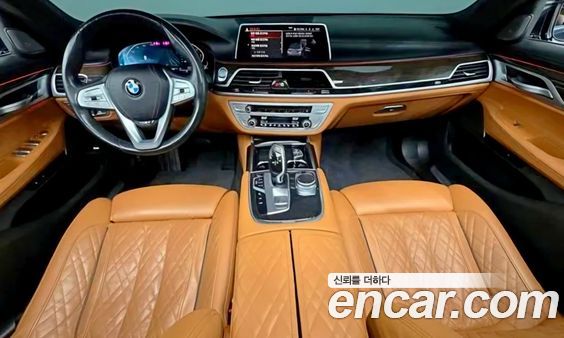 BMW 7 Series 2021, фото 7