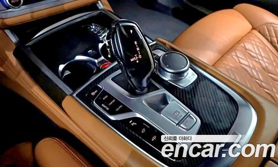 BMW 7 Series 2021, фото 9