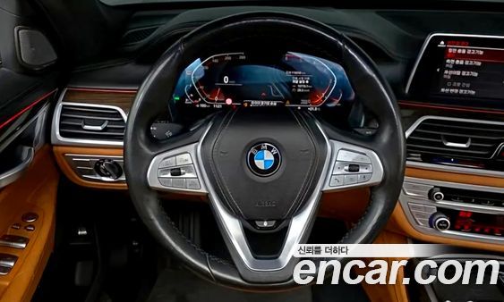 BMW 7 Series 2021, фото 14