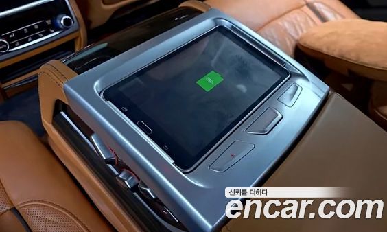 BMW 7 Series 2021, фото 20