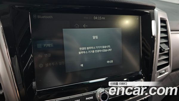 KGM Rexton 2021, фото 15