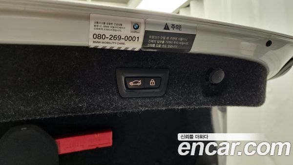 BMW 5 Series 2022, фото 16