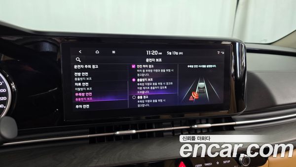 Kia Carnival 2023, фото 22