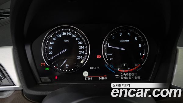 BMW X1 2022, фото 11