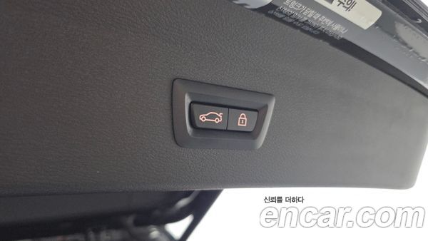 BMW X1 2022, фото 26