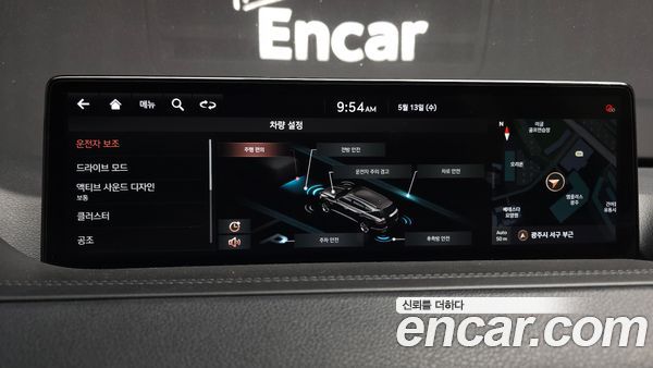 Genesis GV80 2021, фото 22
