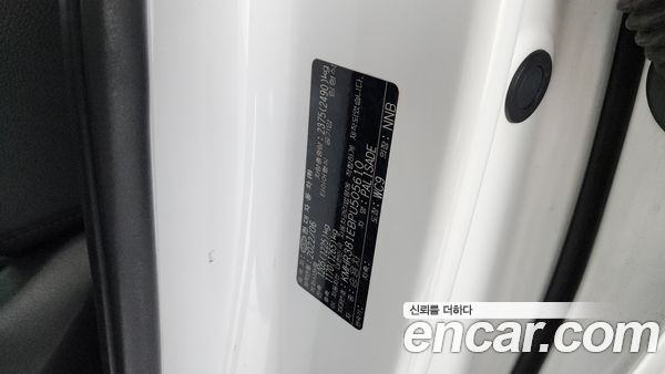 Hyundai Palisade 2023, фото 26