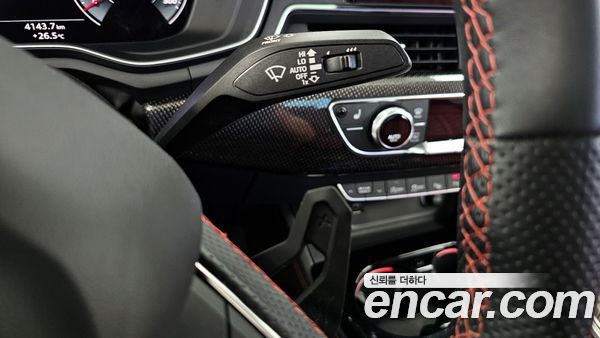 Audi S4 2023, фото 32