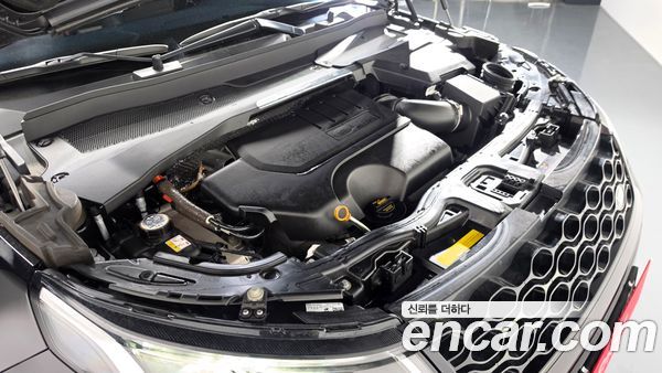 Land Rover Discovery Sport 2025, фото 5
