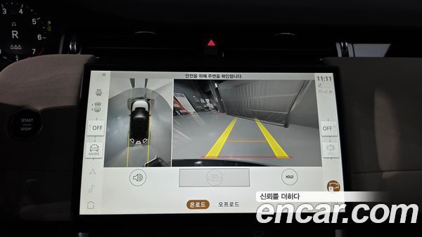 Land Rover Discovery Sport 2025, фото 19