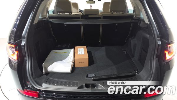 Land Rover Discovery Sport 2025, фото 25