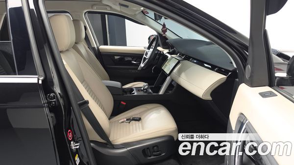 Land Rover Discovery Sport 2025, фото 15