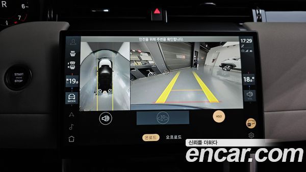 Land Rover Discovery Sport 2025, фото 19