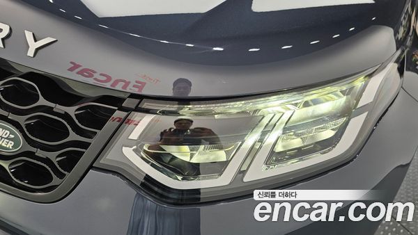 Land Rover Discovery Sport 2025, фото 7