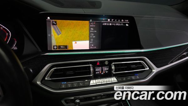 BMW X7 2021, фото 20