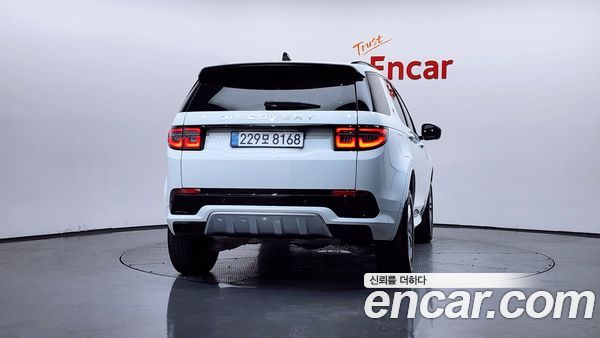 Land Rover Discovery Sport 2025, фото 3