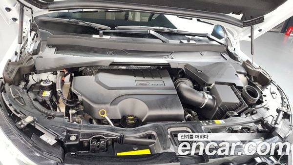 Land Rover Discovery Sport 2025, фото 5