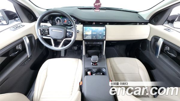Land Rover Discovery Sport 2025, фото 9