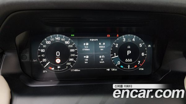 Land Rover Discovery Sport 2025, фото 10