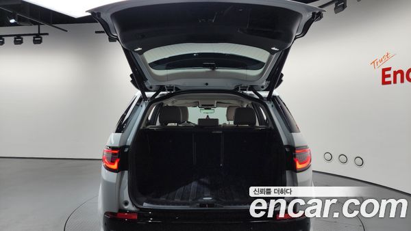 Land Rover Discovery Sport 2025, фото 23