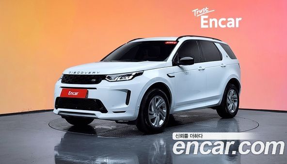Land Rover Discovery Sport 2025, фото 31