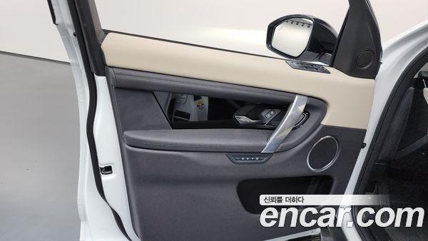 Land Rover Discovery Sport 2025, фото 13